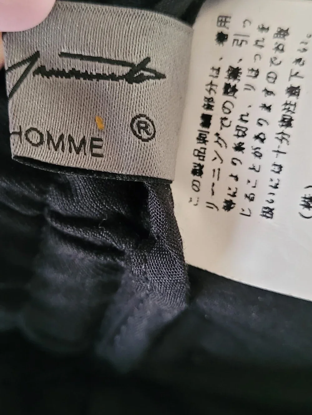 YOHJI YAMAMOTO POUR HOMME BLACK DRAPED LAYERED WIDE LEG PANTS MADE IN JAPAN